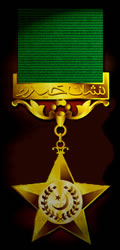 nishan-e-haider.jpg